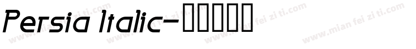 Persia Italic字体转换